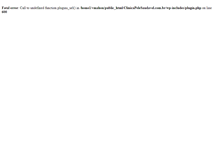 Tablet Screenshot of clinicapelesaudavel.com.br